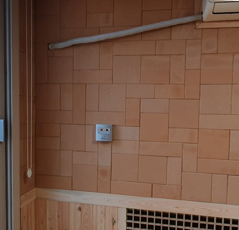 23812eeb7cb481d5813a357a3dd1c005_1640404917_1638.jpg 23812eeb7cb481d5813a357a3dd1c005_1640404917_1638.jpg